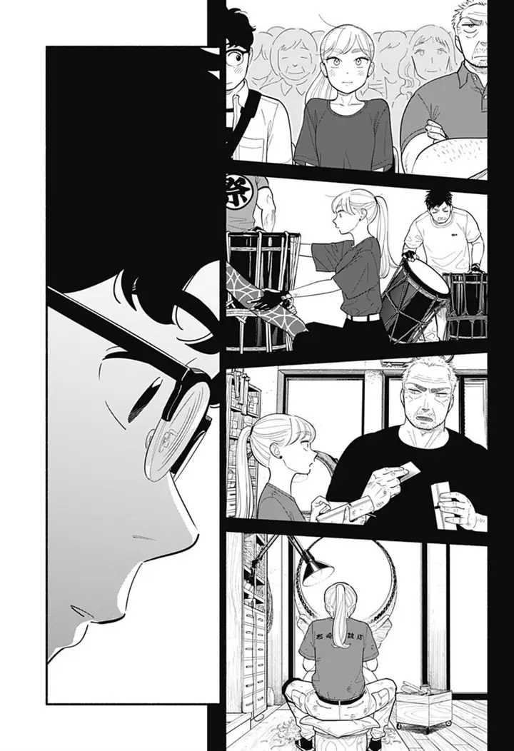 image-komik-hanninmae-no-koibito-chapter-31-7/19