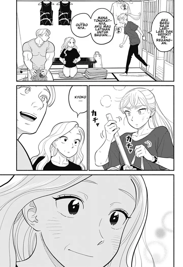 image-komik-hanninmae-no-koibito-chapter-31-11/19