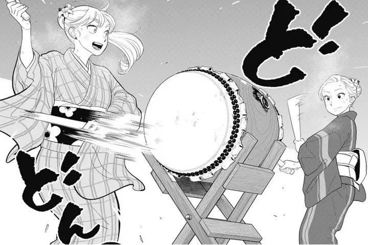 image-komik-hanninmae-no-koibito-chapter-31-14/19