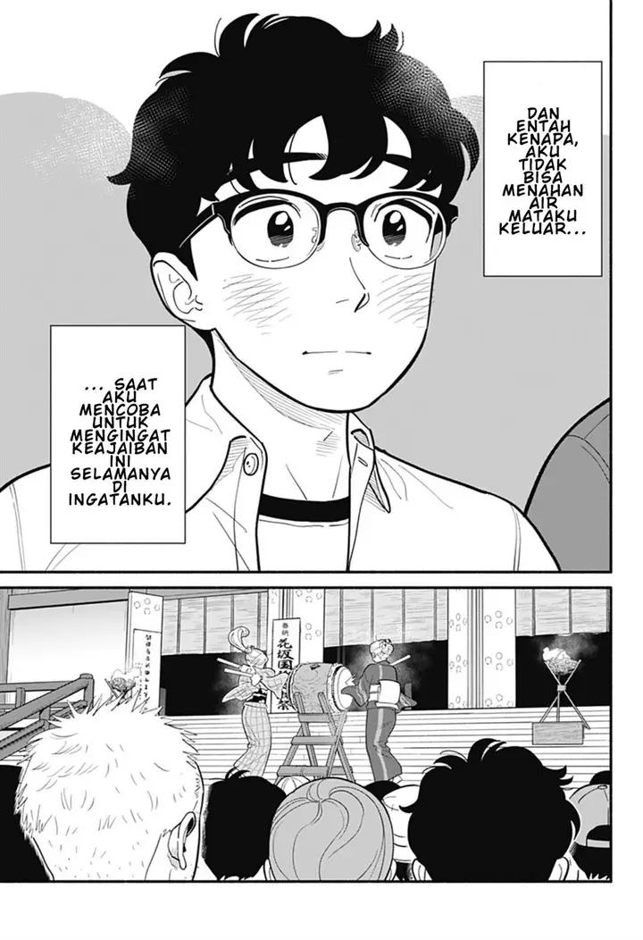 image-komik-hanninmae-no-koibito-chapter-31-16/19