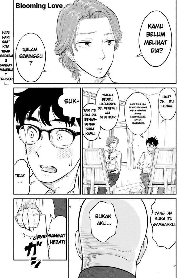 image-komik-hanninmae-no-koibito-chapter-4-1/27