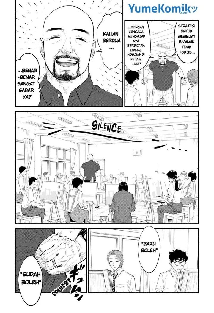 image-komik-hanninmae-no-koibito-chapter-4-2/27