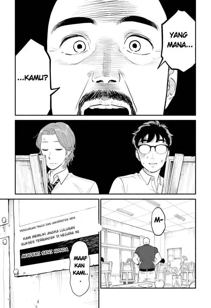 image-komik-hanninmae-no-koibito-chapter-4-3/27