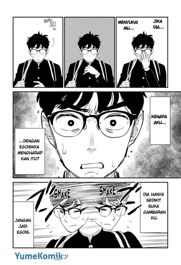 image-komik-hanninmae-no-koibito-chapter-4-6/27