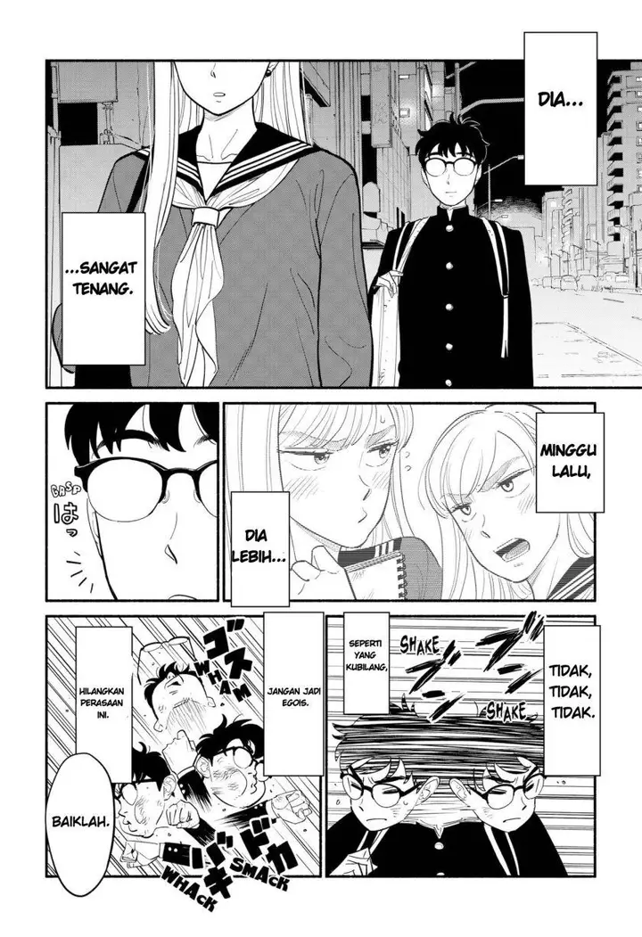 image-komik-hanninmae-no-koibito-chapter-4-10/27