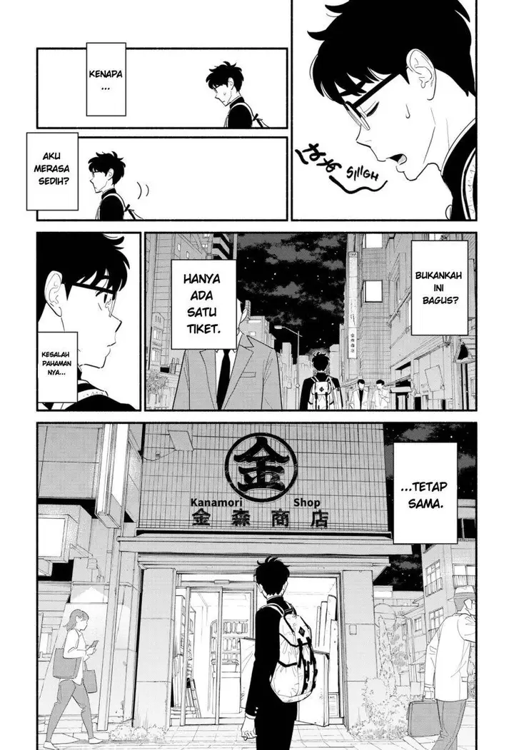 image-komik-hanninmae-no-koibito-chapter-4-15/27