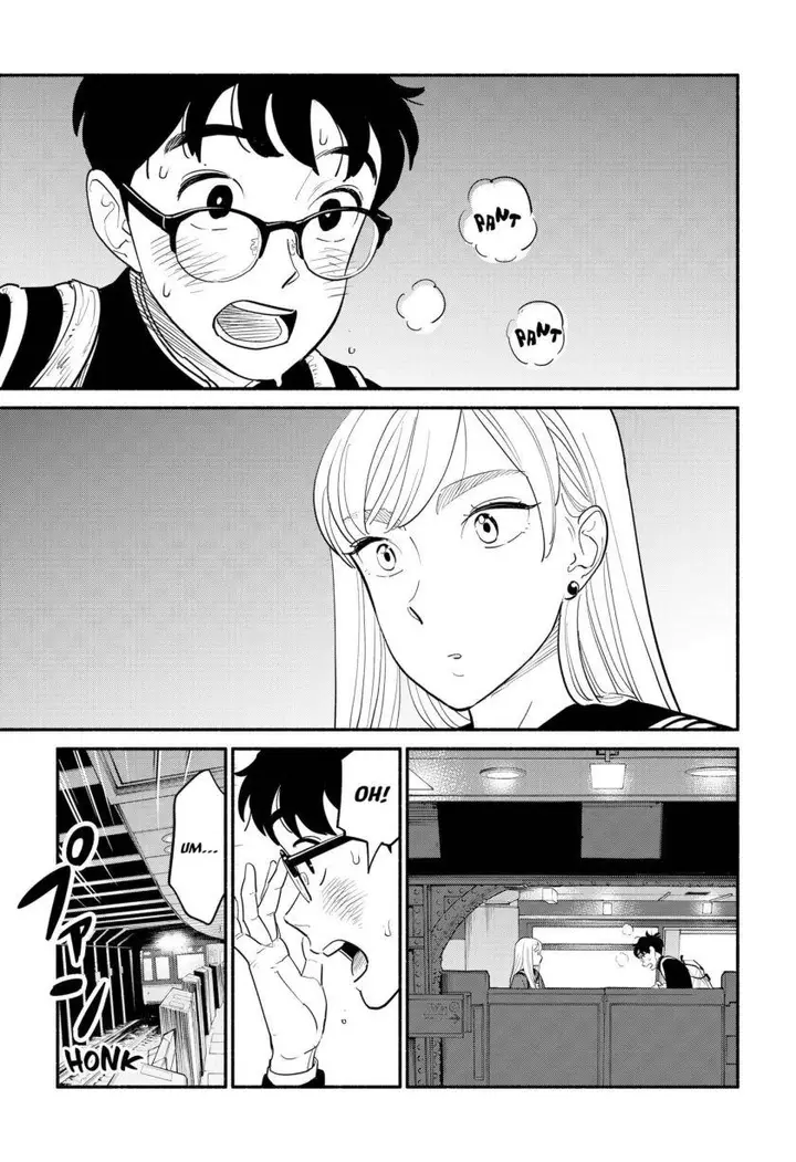 image-komik-hanninmae-no-koibito-chapter-4-19/27