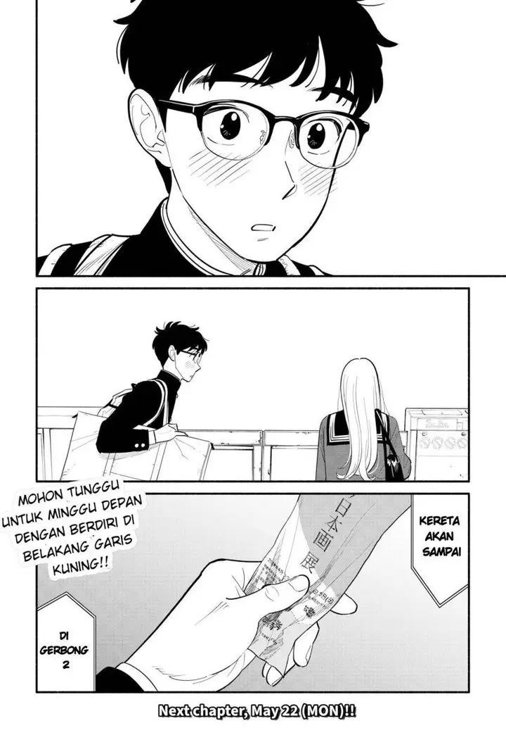 image-komik-hanninmae-no-koibito-chapter-4-24/27