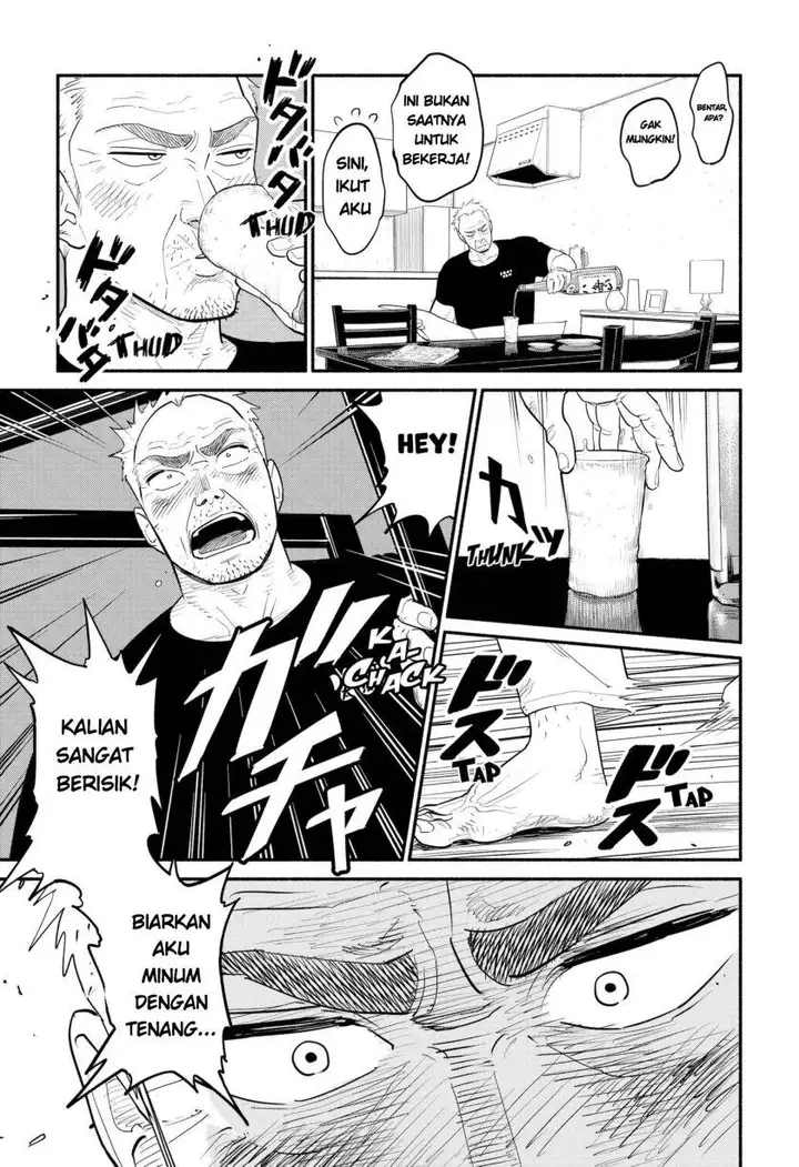 image-komik-hanninmae-no-koibito-chapter-5-5/20