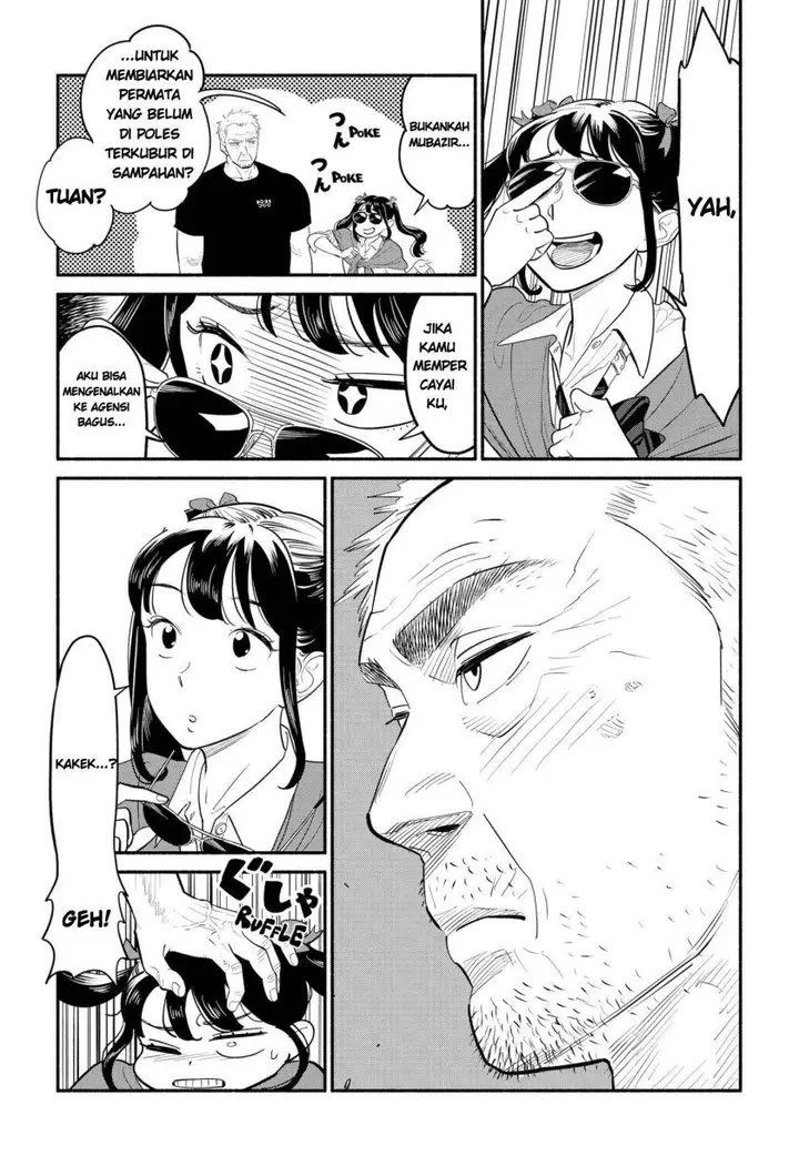 image-komik-hanninmae-no-koibito-chapter-5-8/20