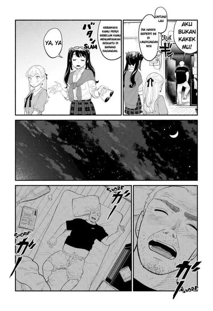 image-komik-hanninmae-no-koibito-chapter-5-9/20