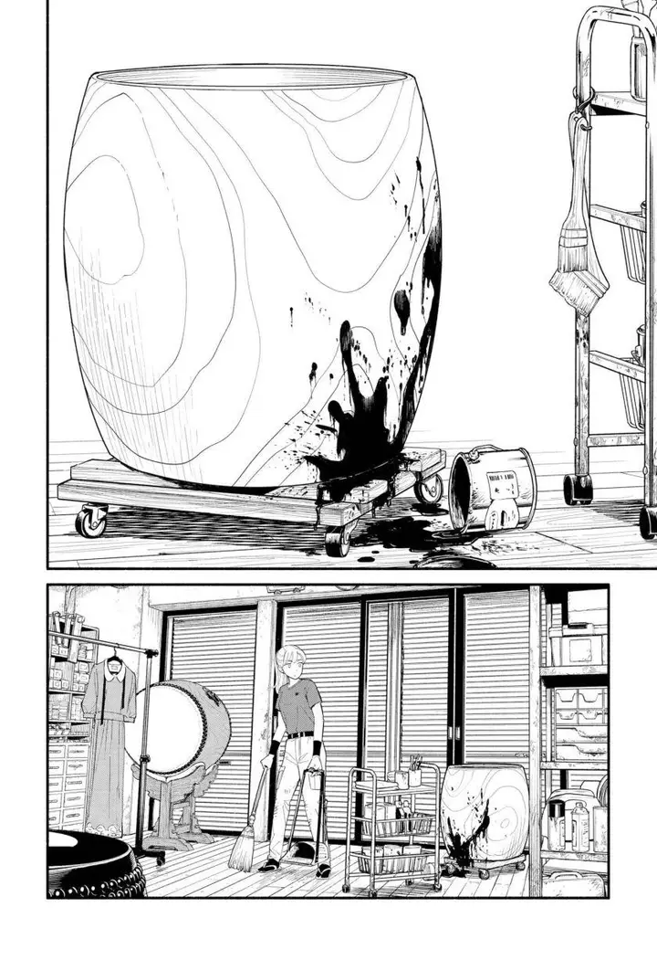 image-komik-hanninmae-no-koibito-chapter-5-12/20