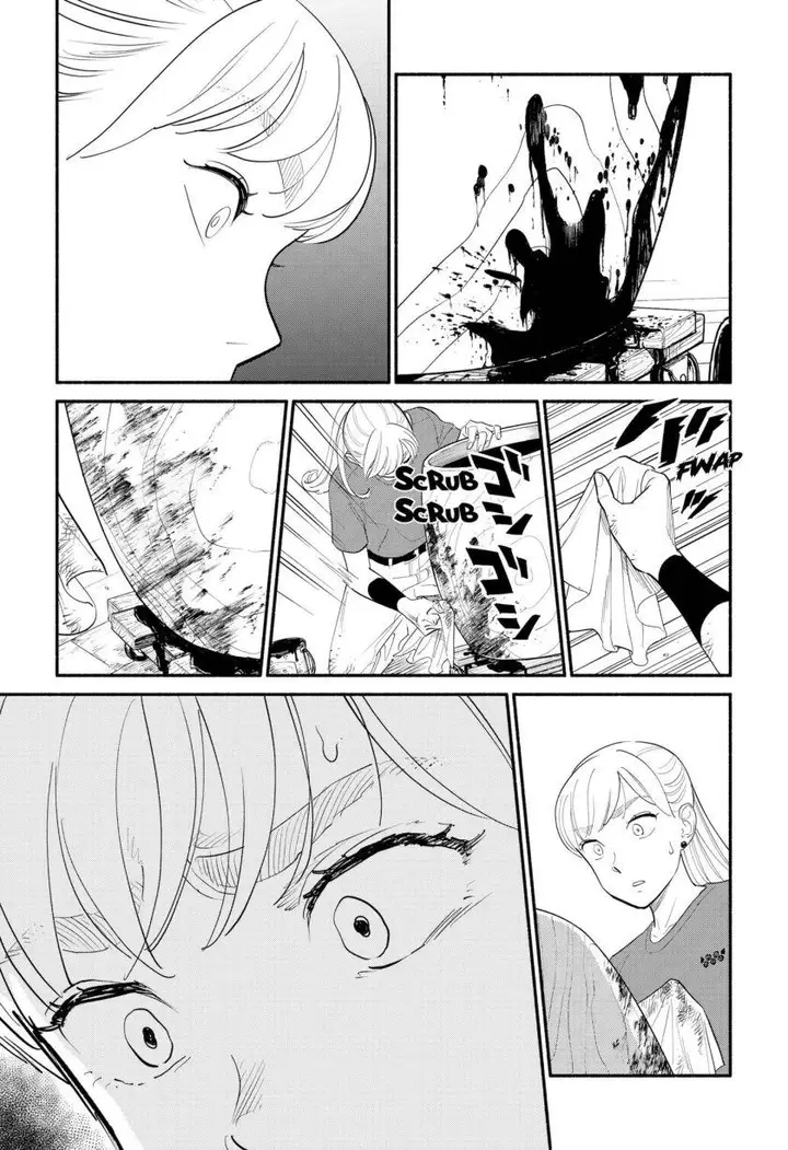 image-komik-hanninmae-no-koibito-chapter-5-13/20