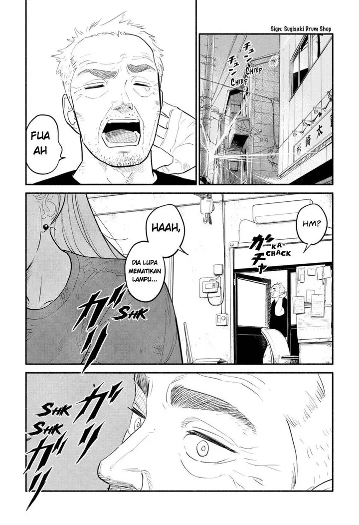 image-komik-hanninmae-no-koibito-chapter-5-14/20