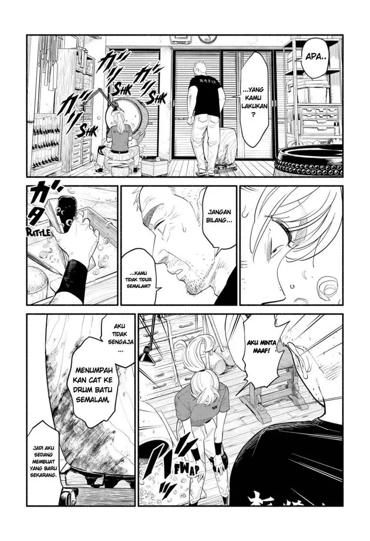 image-komik-hanninmae-no-koibito-chapter-5-16/20