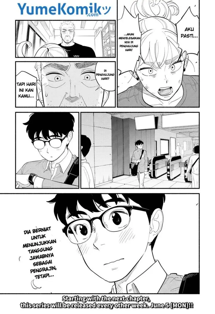 image-komik-hanninmae-no-koibito-chapter-5-17/20