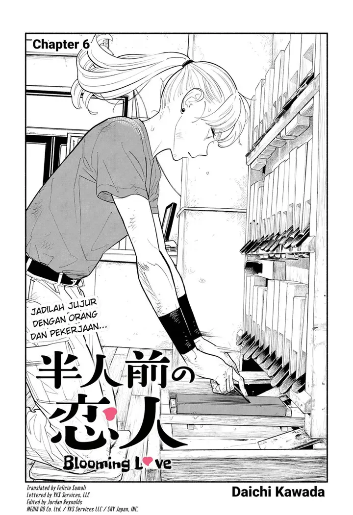 image-komik-hanninmae-no-koibito-chapter-6-1/21