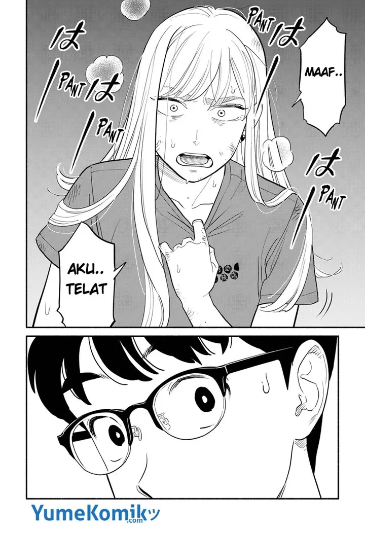 image-komik-hanninmae-no-koibito-chapter-6-2/21
