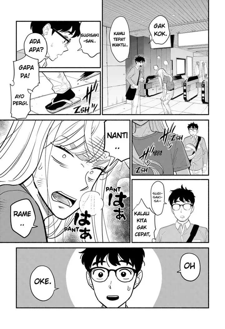 image-komik-hanninmae-no-koibito-chapter-6-3/21