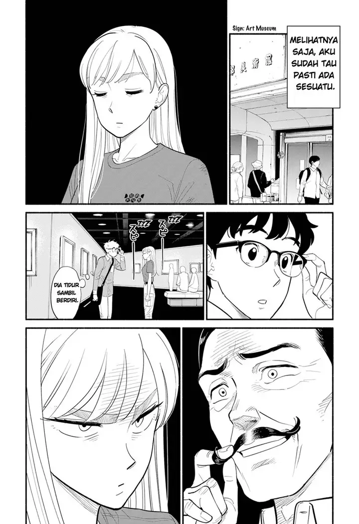 image-komik-hanninmae-no-koibito-chapter-6-4/21