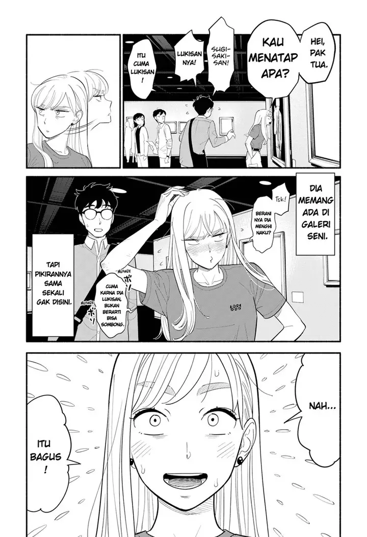 image-komik-hanninmae-no-koibito-chapter-6-5/21