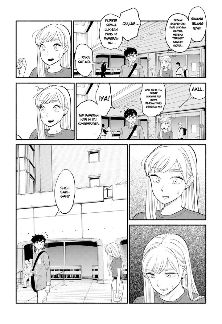 image-komik-hanninmae-no-koibito-chapter-6-6/21