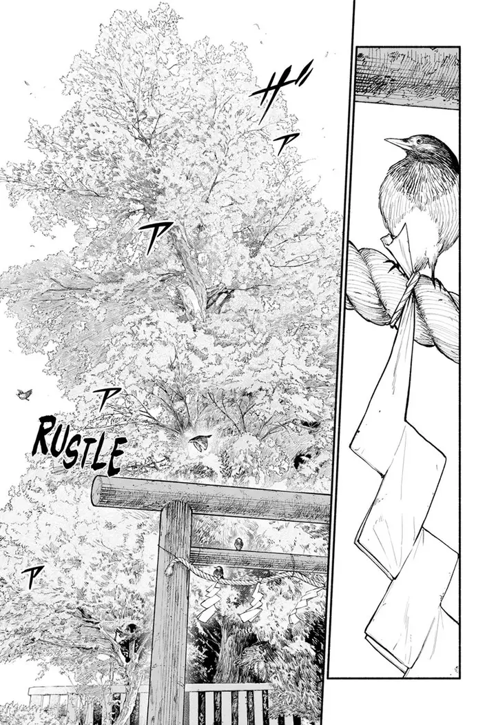 image-komik-hanninmae-no-koibito-chapter-6-9/21