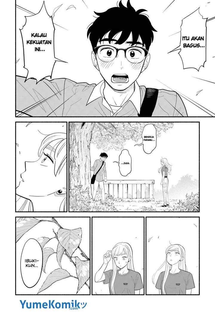 image-komik-hanninmae-no-koibito-chapter-6-12/21
