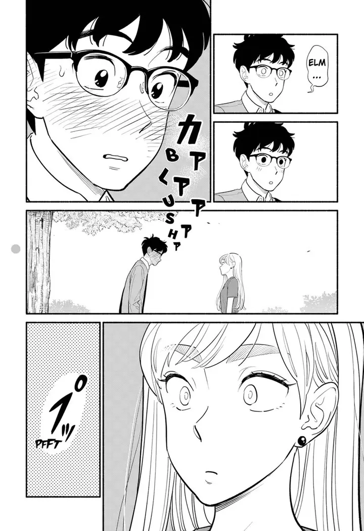 image-komik-hanninmae-no-koibito-chapter-6-14/21