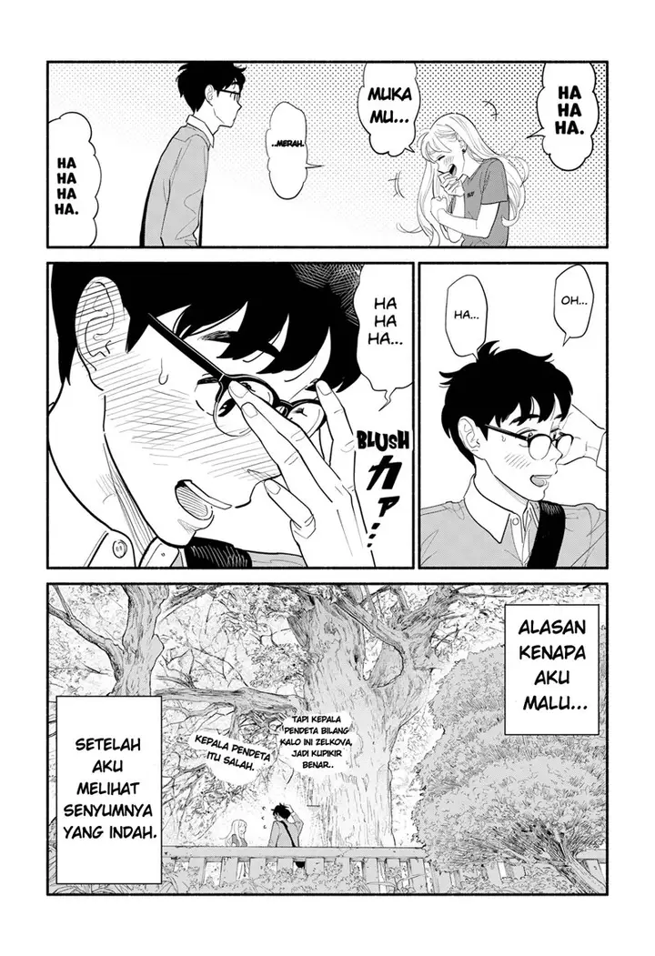 image-komik-hanninmae-no-koibito-chapter-6-16/21