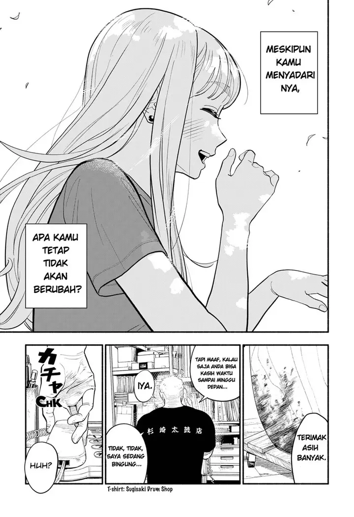 image-komik-hanninmae-no-koibito-chapter-6-17/21