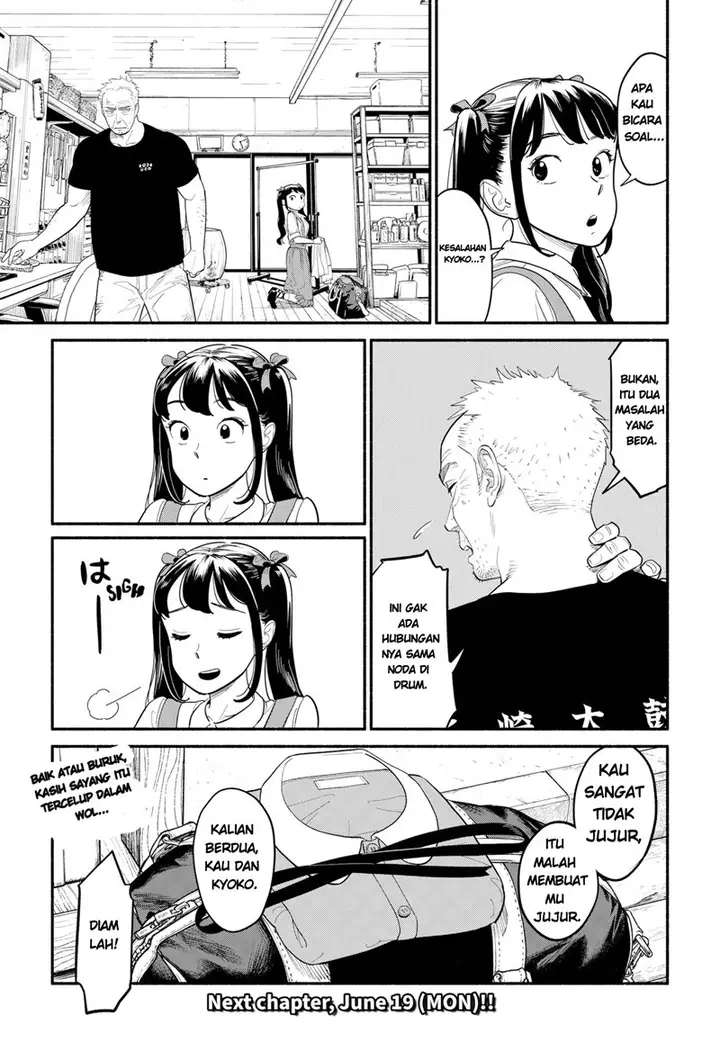 image-komik-hanninmae-no-koibito-chapter-6-18/21