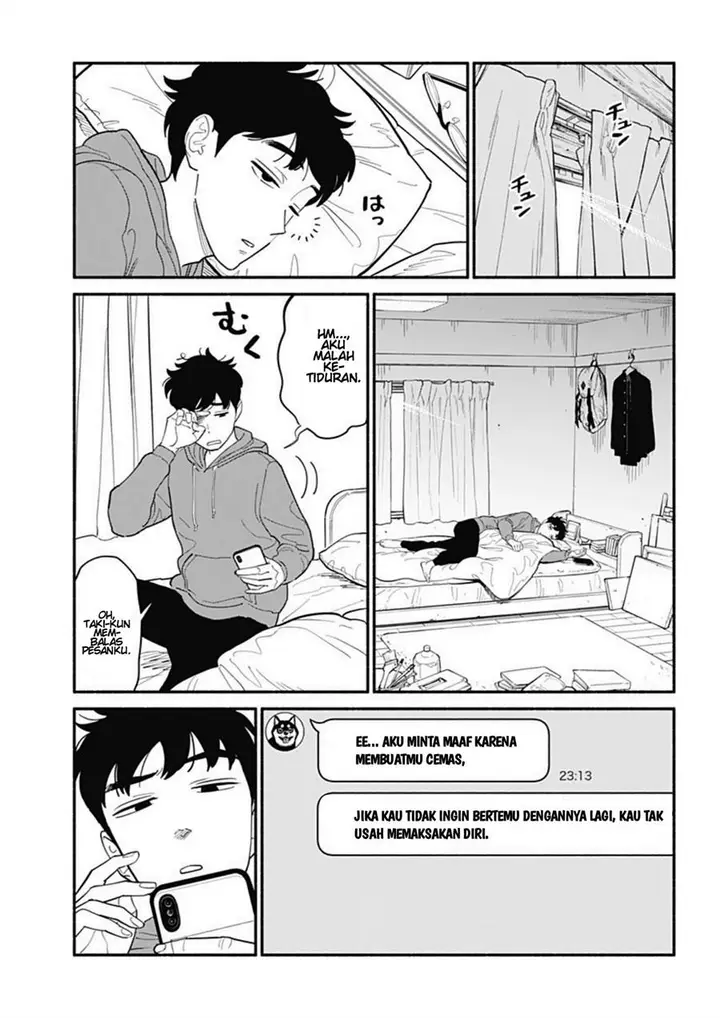 image-komik-hanninmae-no-koibito-chapter-7-6/18