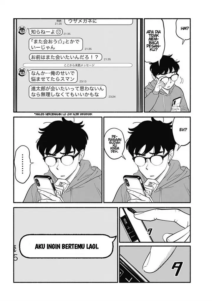 image-komik-hanninmae-no-koibito-chapter-7-7/18