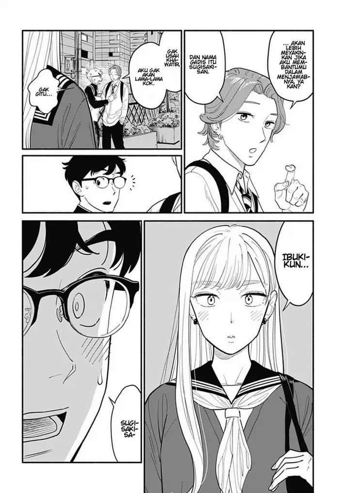 image-komik-hanninmae-no-koibito-chapter-7-15/18