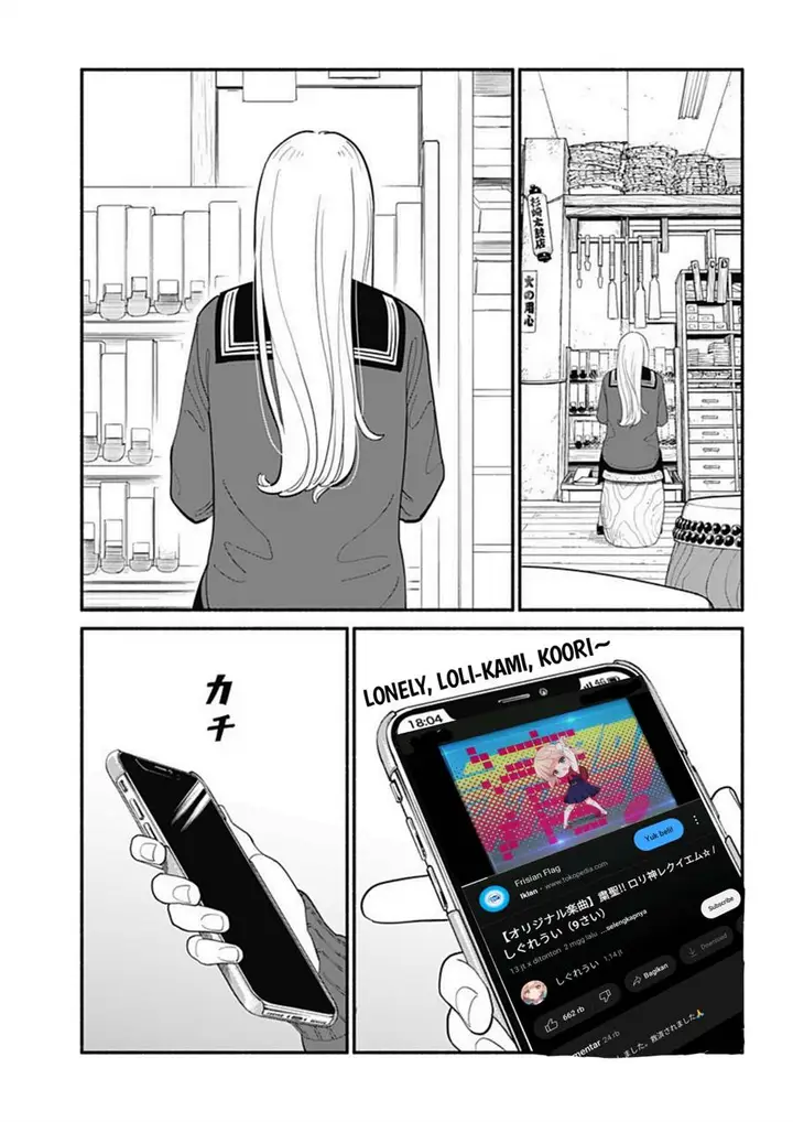 image-komik-hanninmae-no-koibito-chapter-7-17/18