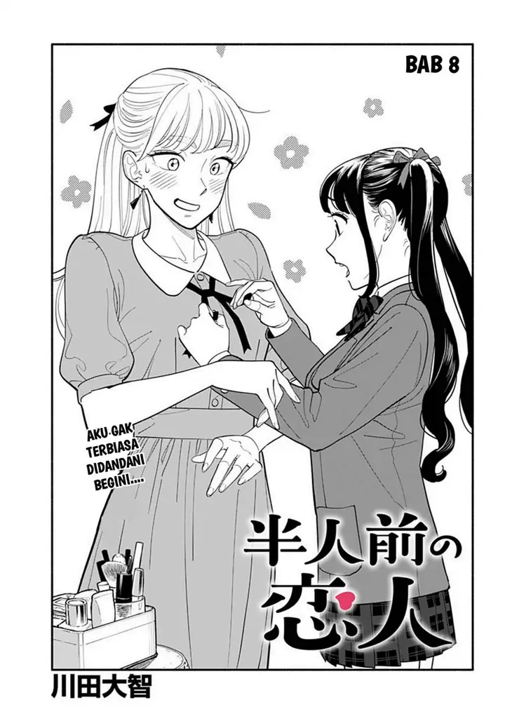 image-komik-hanninmae-no-koibito-chapter-8-0/20