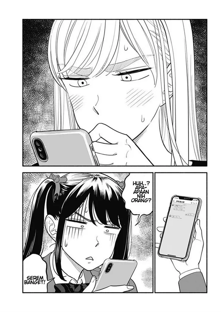 image-komik-hanninmae-no-koibito-chapter-8-2/20