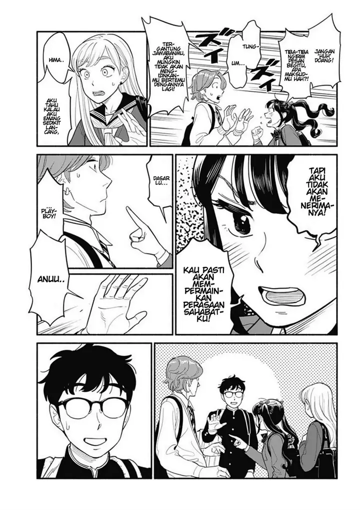 image-komik-hanninmae-no-koibito-chapter-8-6/20