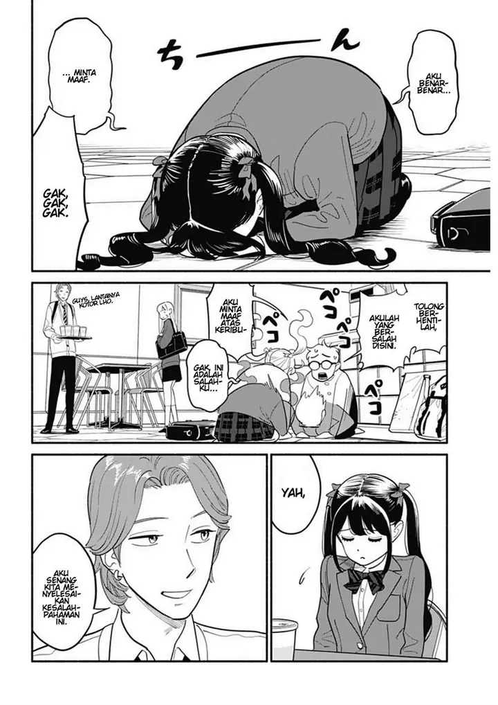 image-komik-hanninmae-no-koibito-chapter-8-7/20
