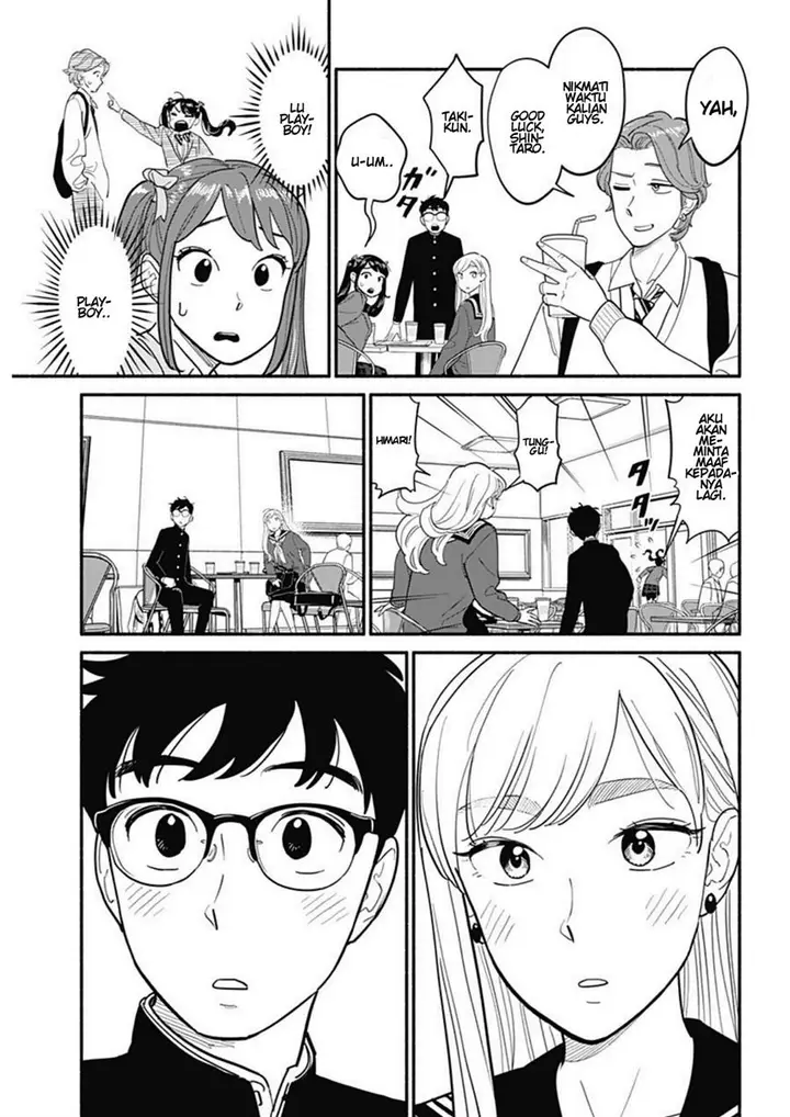 image-komik-hanninmae-no-koibito-chapter-8-8/20