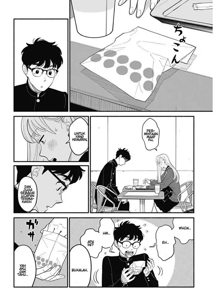 image-komik-hanninmae-no-koibito-chapter-8-13/20