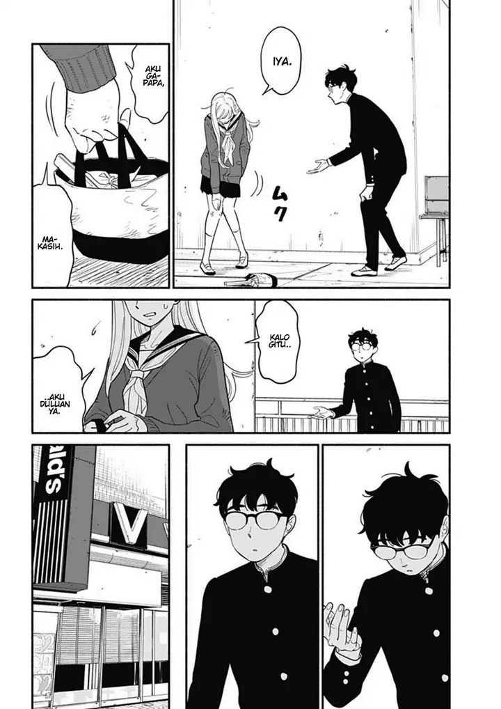 image-komik-hanninmae-no-koibito-chapter-9-7/16