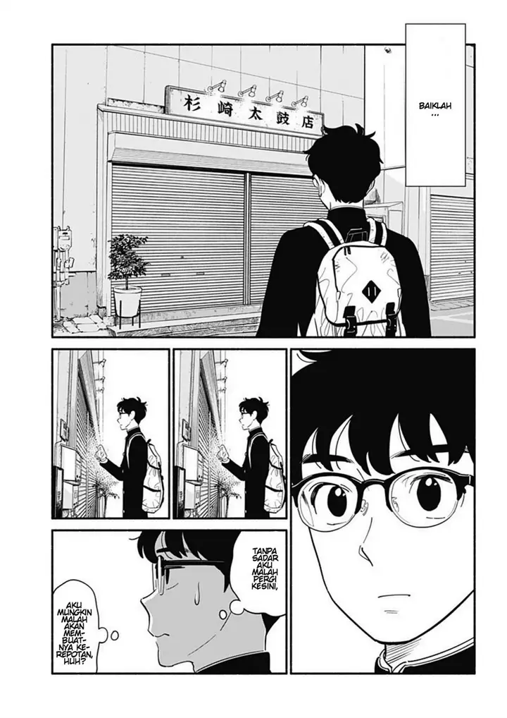 image-komik-hanninmae-no-koibito-chapter-9-12/16