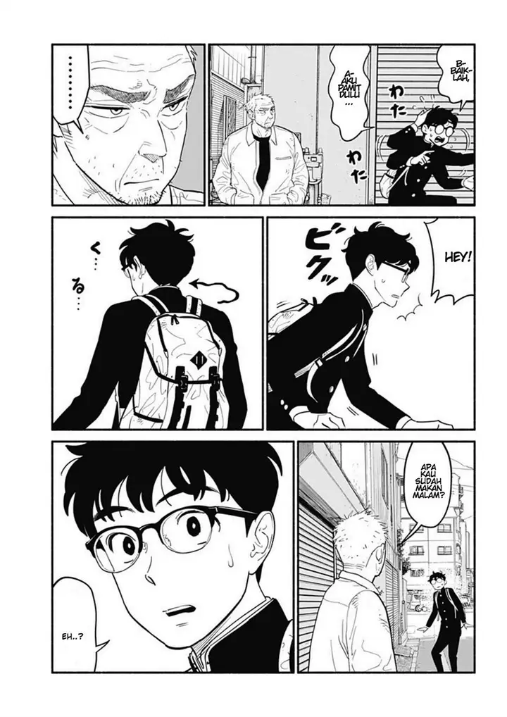 image-komik-hanninmae-no-koibito-chapter-9-14/16