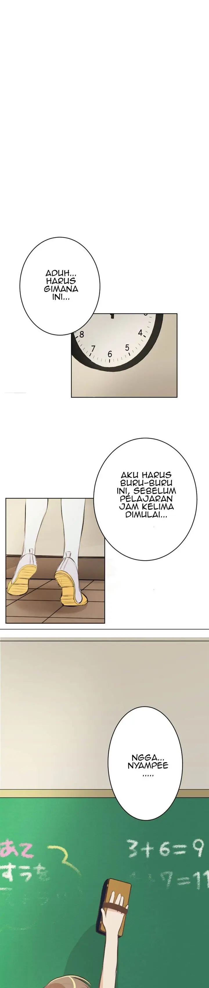 image-komik-hanpirei-no-kyori-kan-chapter-1-0/32