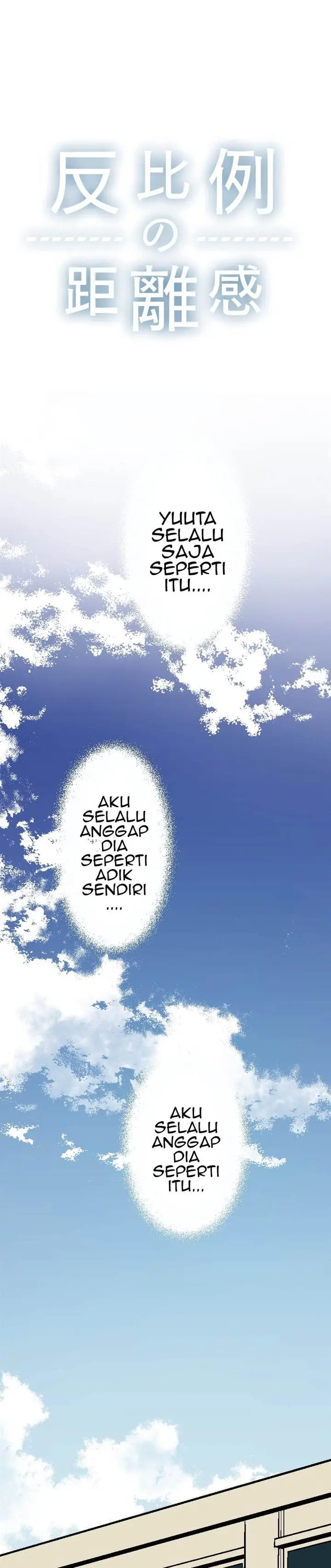 image-komik-hanpirei-no-kyori-kan-chapter-1-3/32