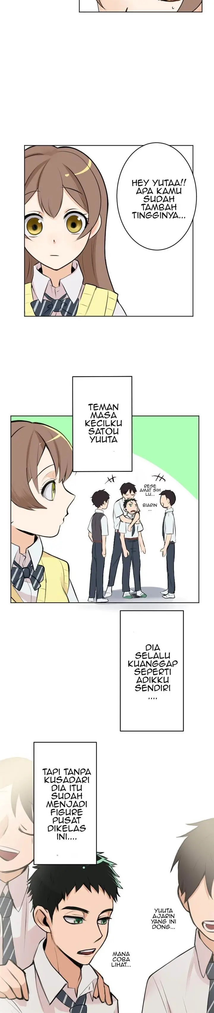 image-komik-hanpirei-no-kyori-kan-chapter-1-7/32