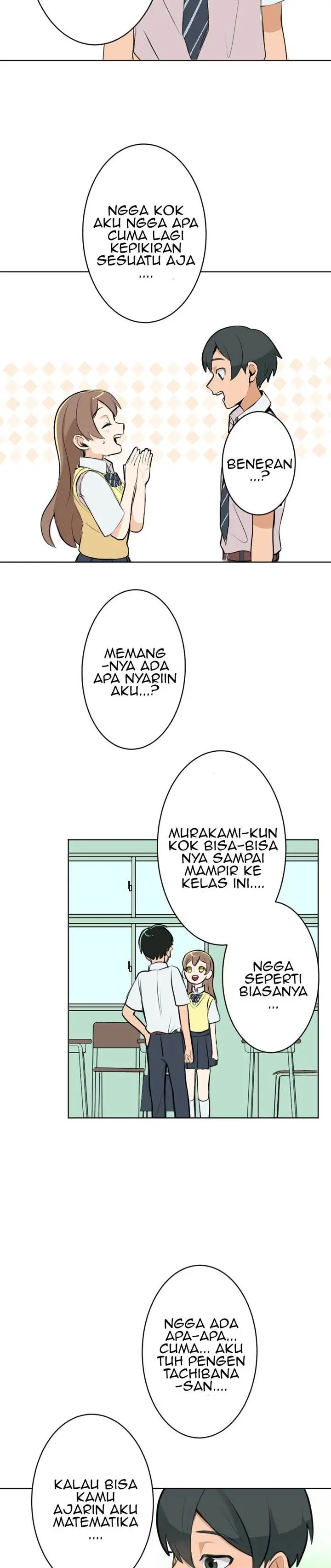 image-komik-hanpirei-no-kyori-kan-chapter-1-13/32