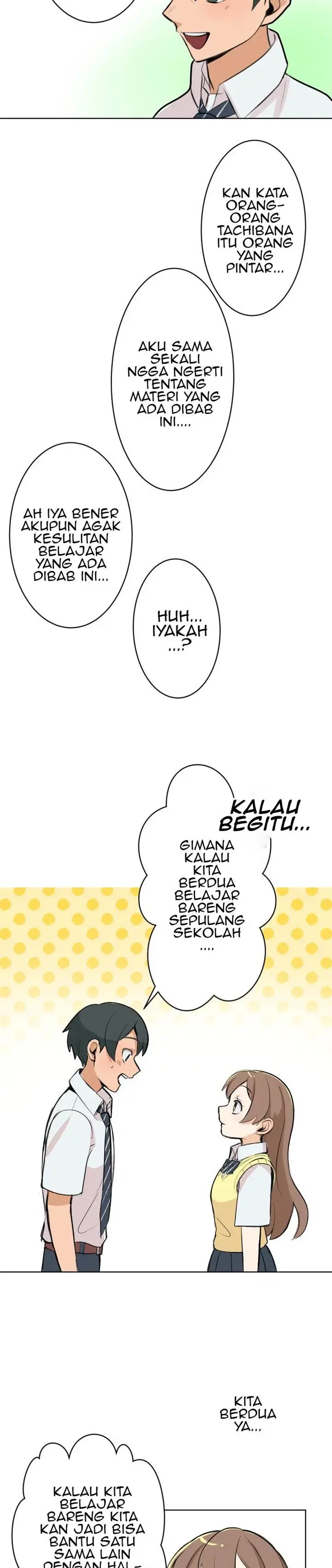 image-komik-hanpirei-no-kyori-kan-chapter-1-14/32